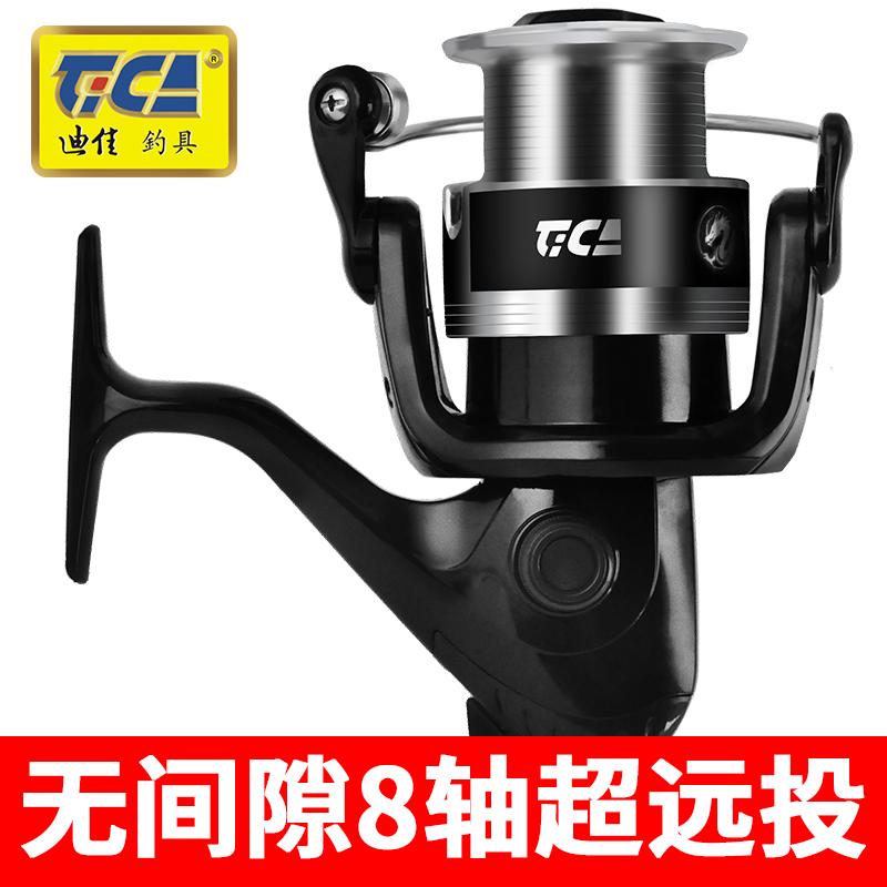 迪佳渔轮远投轮大物渔轮11轴全金属头矶钓路亚渔轮纺车轮鱼竿摇轮