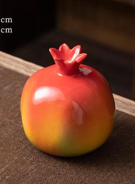 高档陶瓷红色石榴摆迁件现小代新中式工艺礼厅品摆饰客玄关家居乔