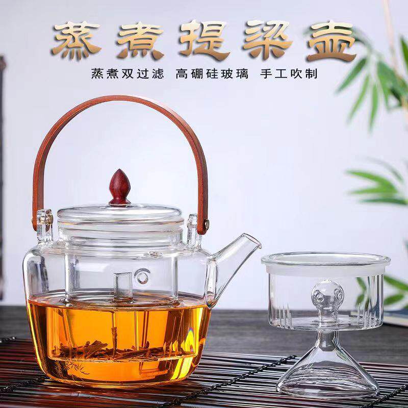 现货提梁壶蒸煮双用玻璃茶壶竹木把提梁壶高硼硅玻璃电陶炉煮茶壶