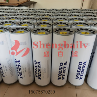 包邮 现货发电机组空滤 823701 3825778 8富豪空气滤芯1