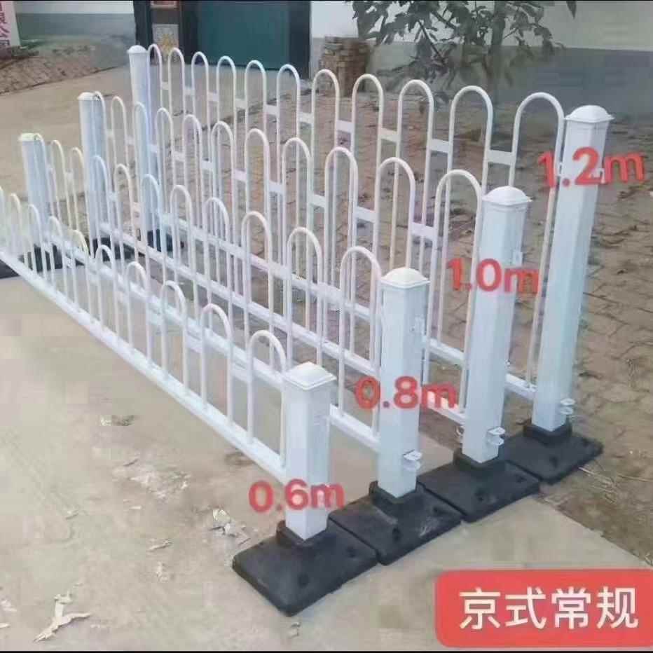 市政护栏京式护栏人行道隔离护栏各式道路护栏厂家