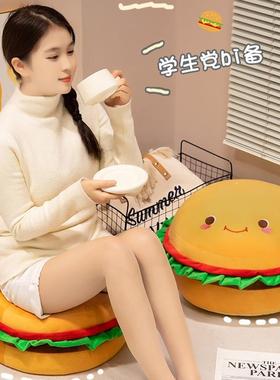 F9856SM8堡团坐垫懒人沙蒲发儿童客厅地看上书坐墩榻榻米飘窗垫屁