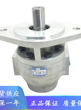 阜新液压齿轮泵CBF-F50/63/71/80/90/100AFP/AFPX高压齿轮泵