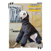 灵缇细犬类 小灵缇 防水超厚四腿棉衣AI 惠比特 WOODY