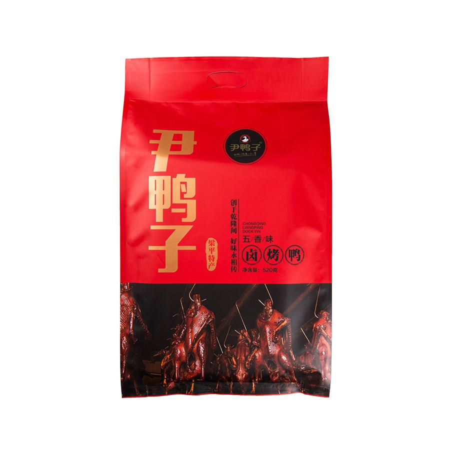 尹鸭子卤烤鸭重庆特产卤味酱板手撕鸭熟食即食袋装整祇