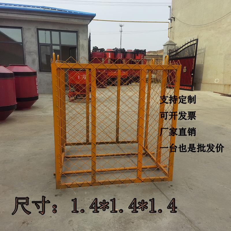 建筑工地上砖斗四方钢筋斗料斗升砖斗加厚坚固实用四方斗