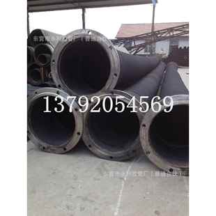 N专10m0 D300m高压吸排水法兰胶918管煤矿用大口径钢丝输水胶管