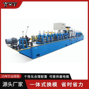 76mm不锈钢管机器焊管机各种管径钢管焊管机器