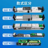 KB自动开门机电动闭门器自动KT D6120开关门组器平自动门O机感应