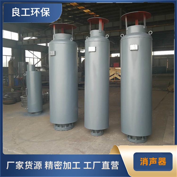 售锅炉蒸汽消音器电厂汽轮机消声器安全阀排气消音设备