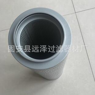 液压油不锈钢油箱磨床滤油器滤芯承天倍达液压油滤芯ZALX160*600-