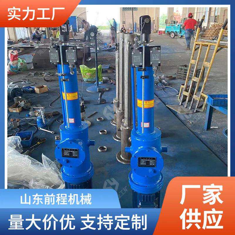 前程 电动液压推杆 同步升降器 具备自锁功能 分体式平行式
