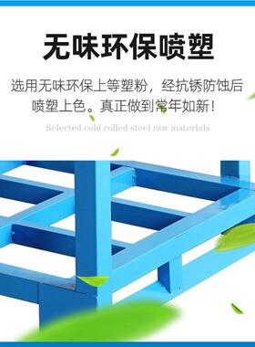 堆垛架储货架可折巧固架布IIK叠匹轮胎堆高架物笼流仓固定式多层