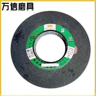 450 s树脂棕刚玉砂轮悬挂式 40m 打磨机砂轮 152.4A16M5B