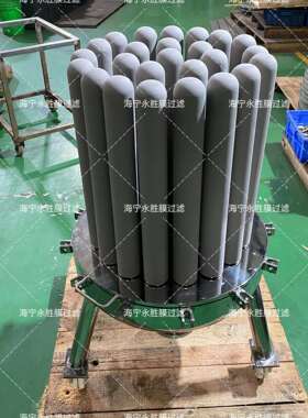不锈钢钛棒过炭910滤活性可过翻转砂棒滤棒滤机耐温设器备厂家