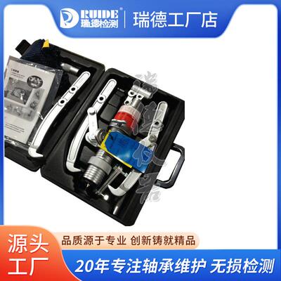 WREN雷恩HP系列一体拔轮器HP-8in/HP-8inL/HP-8inB液压拉马8T