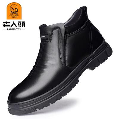 新款老人头冬季棉鞋务加绒保暖高帮闲商休男皮鞋士真皮中年羊毛爸