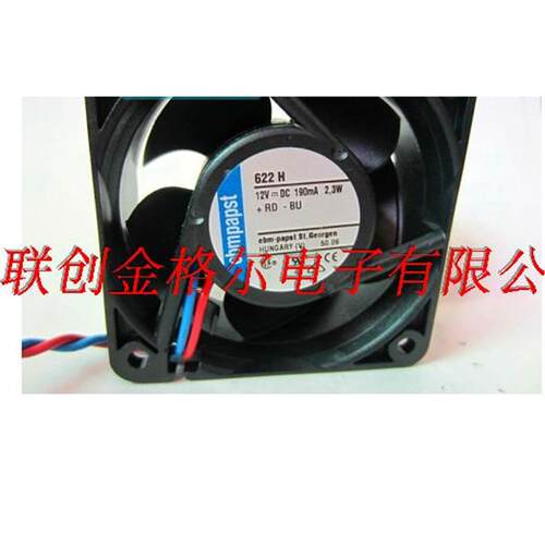 622H 622HH 12VDC 190MA 2.3W 德国进口 高端设备风扇