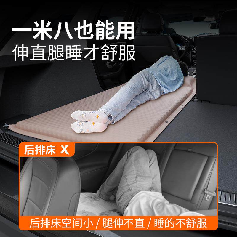 车载单人床汽车后排充气床suv后备箱找平垫车用床垫车内睡觉神器a