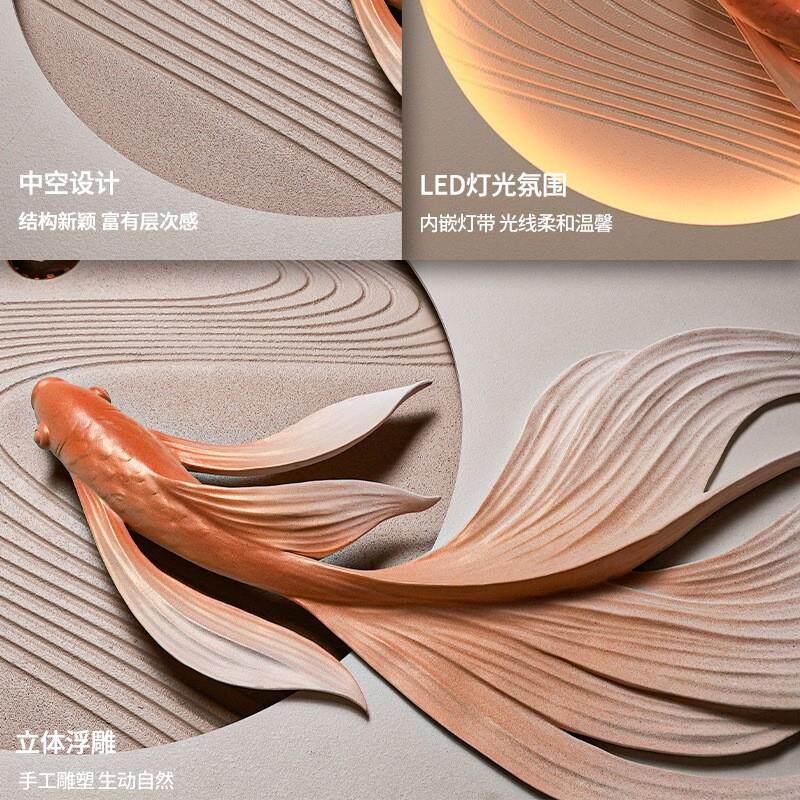 九鱼图立体浮客厅装画高福雕家饰饰沙发背景墙挂画壁雕级灯石来运