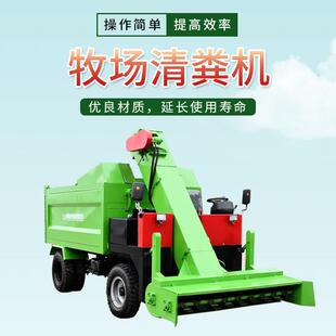 全新自卸柴油粪车大型地面养殖圈舍清场地清粪车铲粪车清洁牧场牛