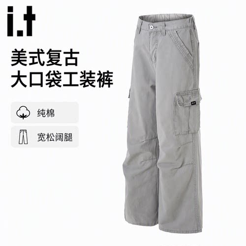 it：fivecm美式复古大口袋工装裤
