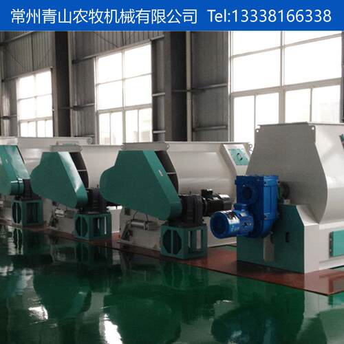 厂家直销双轴混合机饲料制糖粉状粒状物料均匀混合卧式高速搅拌机