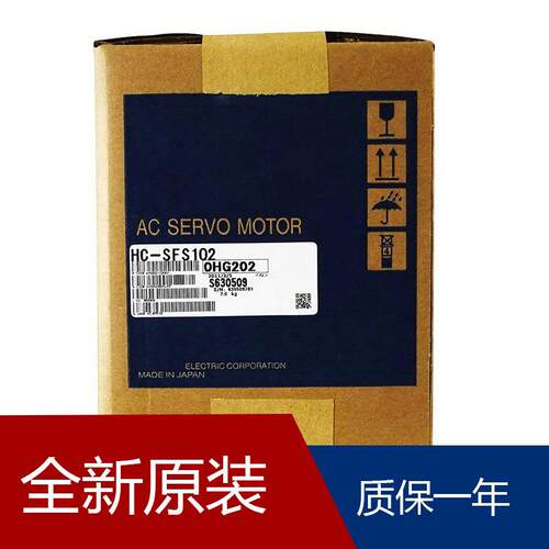 伺服HC-SF353B HC-SF102X HC-SF102 HC-SFS502BG2_1/5