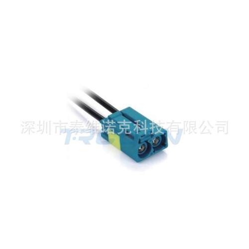 FAKRA双腔直母端连接器 Z型水蓝色FAKRA CABLE-0024