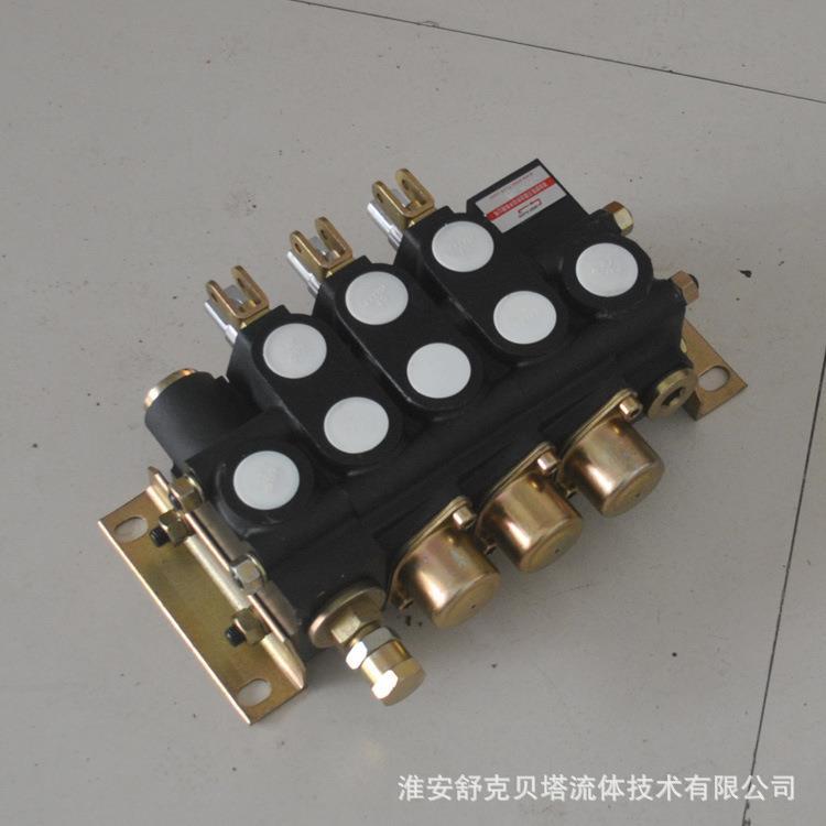 ZS5-L20E-2OT整体液压多路阀