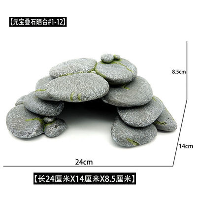 水族箱乌龟乌龟晒台爬虫楼梯装饰