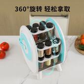 旋转天轮调味架多层储料物多功能摩调瓶罐置架厨房香1ghx 001料物