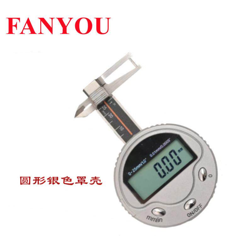 凡莜 工业级圆形电子数显宝石三用卡规 珠宝珍珠卡表 迷你测厚规