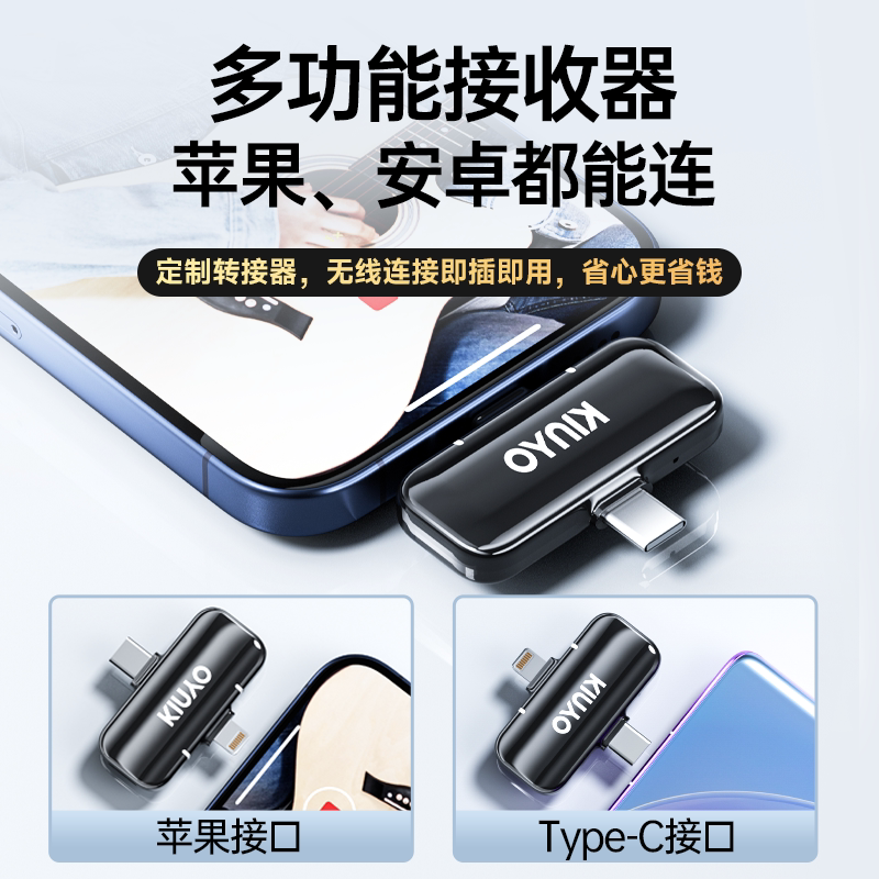 声卡直播唱歌专用2025新款设备全套耳机一体麦克风主播手机二合一