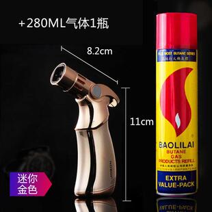 正品防风打火机枪雪茄专用点火器枪艾灸喷充气温焊直高冲火机金属