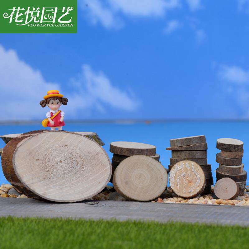 陈军工艺品厂摆件底座木圆木片实木片苔藓微景观饰品方木木质松木
