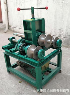 小型电动管机机大棚不锈179885钢管弯弧机方三管圆管弯轴立式滚圆