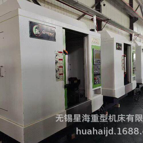 格勒玛GRM640T钻攻中心 主轴：BT30主轴 转速：20000转 刀库