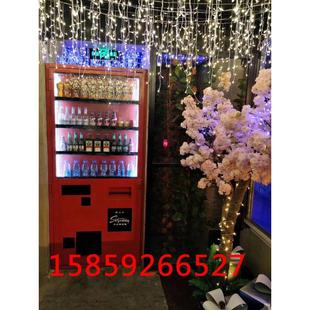 抖音同款网红门售卖机门酒吧隐形门贩卖机门饮料机士多门创意定制