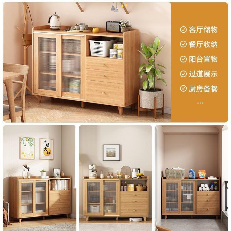 日式餐边柜靠墙一体GXU实木客厅色茶水柜厨房置柜物柜收纳厨子储