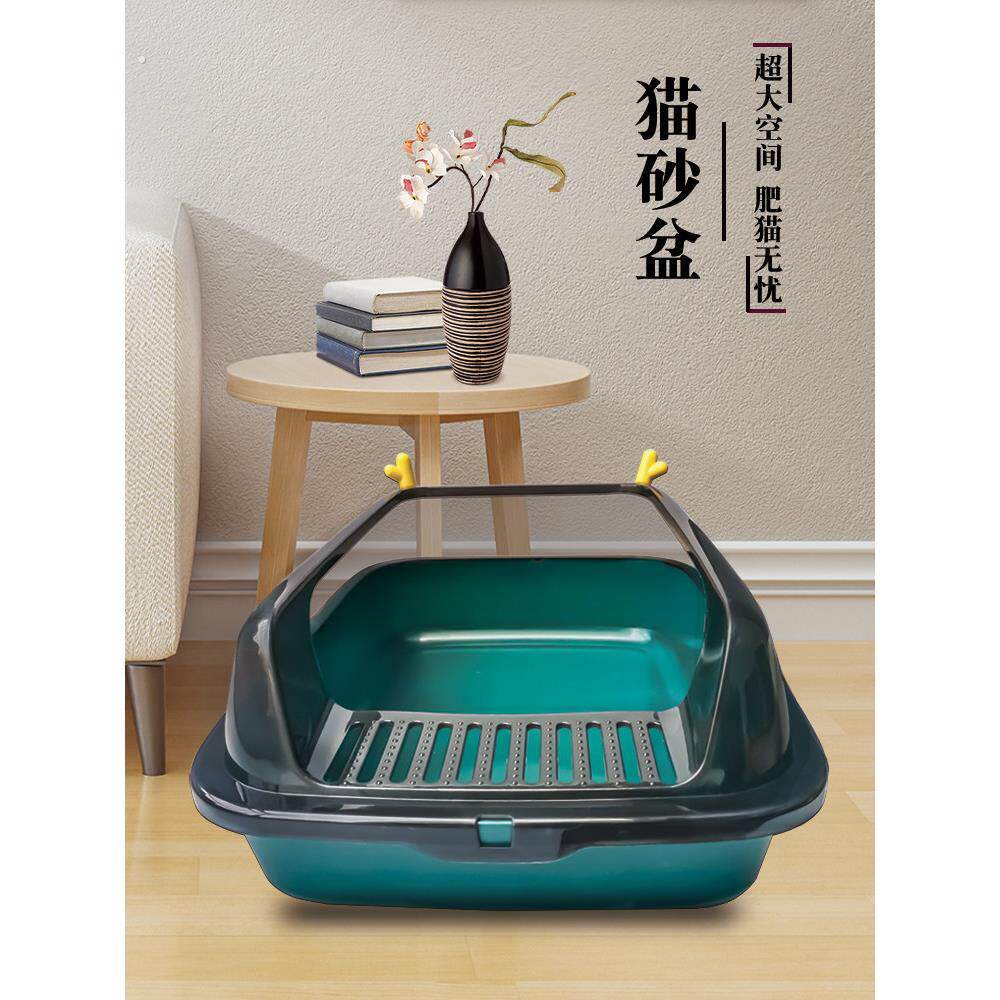 猫砂盆超大号半封闭猫厕所隔臭防带砂幼猫屎盆特小号猫咪用品大全