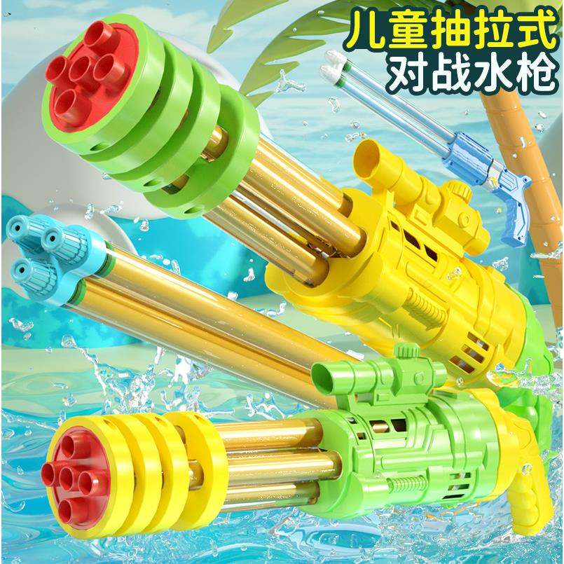 水枪儿童玩具喷水加特...