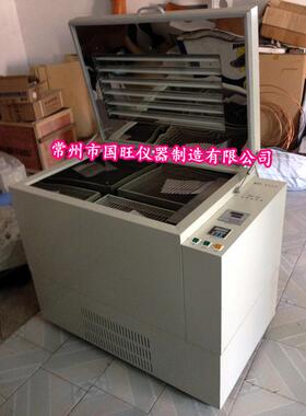 QHZ-98B数显光照全温培养振荡器