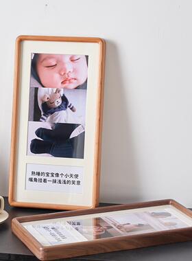 多宫格木质相框摆台高级感实木打印照片定制diy挂墙组合相片装裱