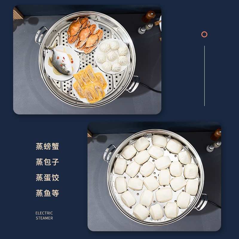 商用304不锈钢电蒸锅加厚食堂多功能大容量家用多层可定时蒸屉