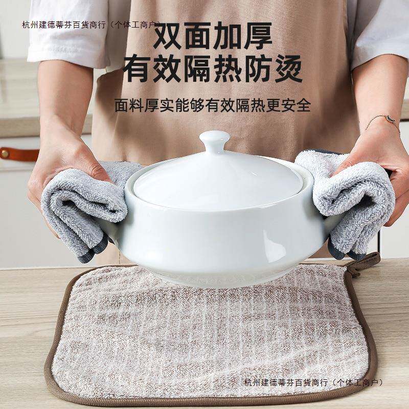 不易家务吸水易清洗毛巾洗碗布抹布擦桌厨房清洁掉毛用品灶台
