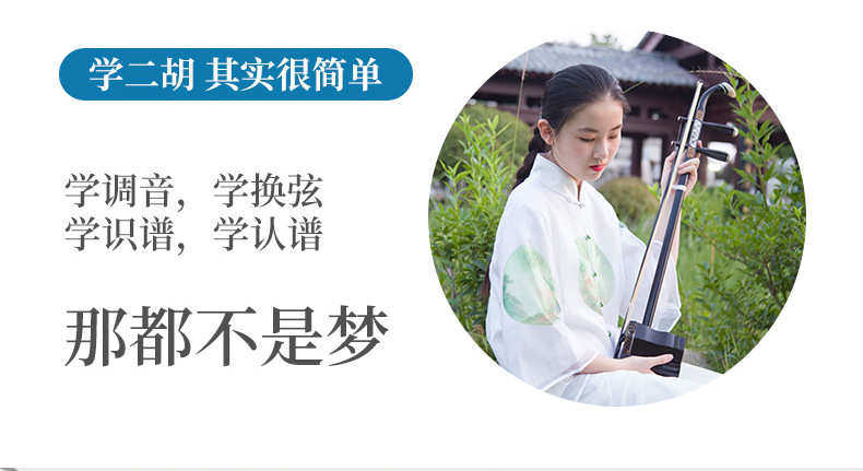 товар из китая None