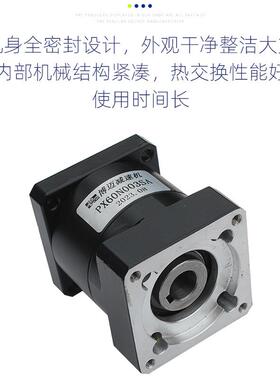 PXK60N004SA孔输出减速器 精密行星减速机 微型行星减速器