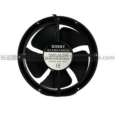 丰登DOSSY DS22060ABHL AC220V 220*220*60mm 机柜 风机 散热风扇