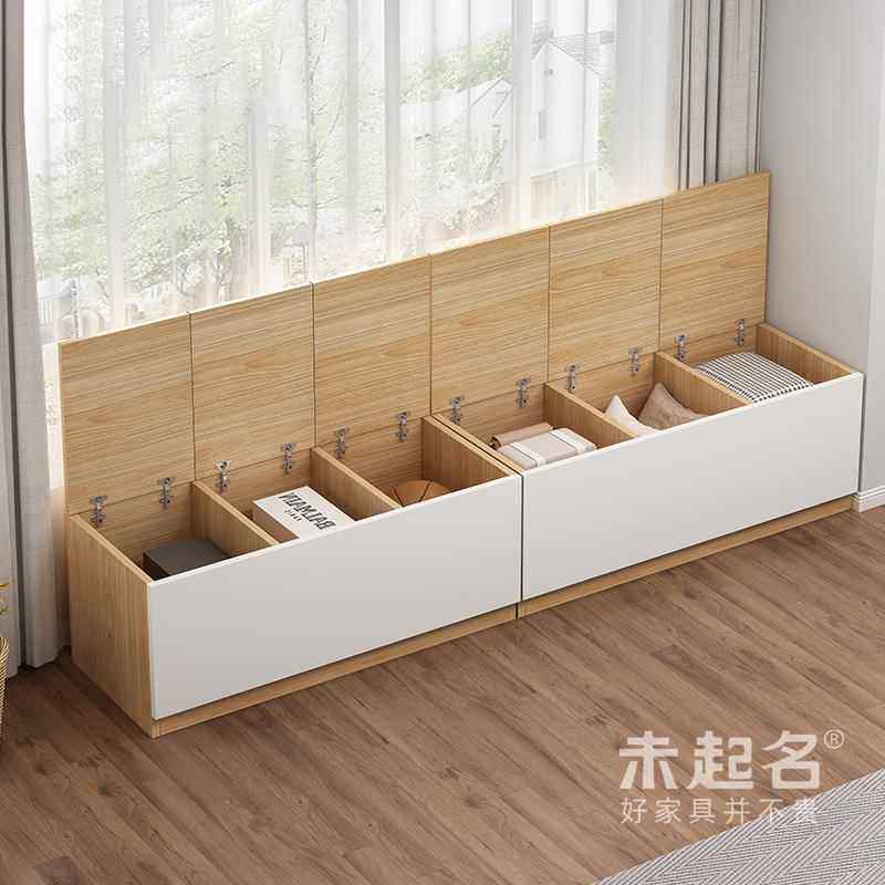 家用卧室房间飘窗柜榻榻米阳台窗台边矮柜可坐柜子储物柜MS1523